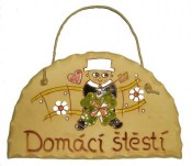 Nástěnná destička (více nápisů) (3/3)